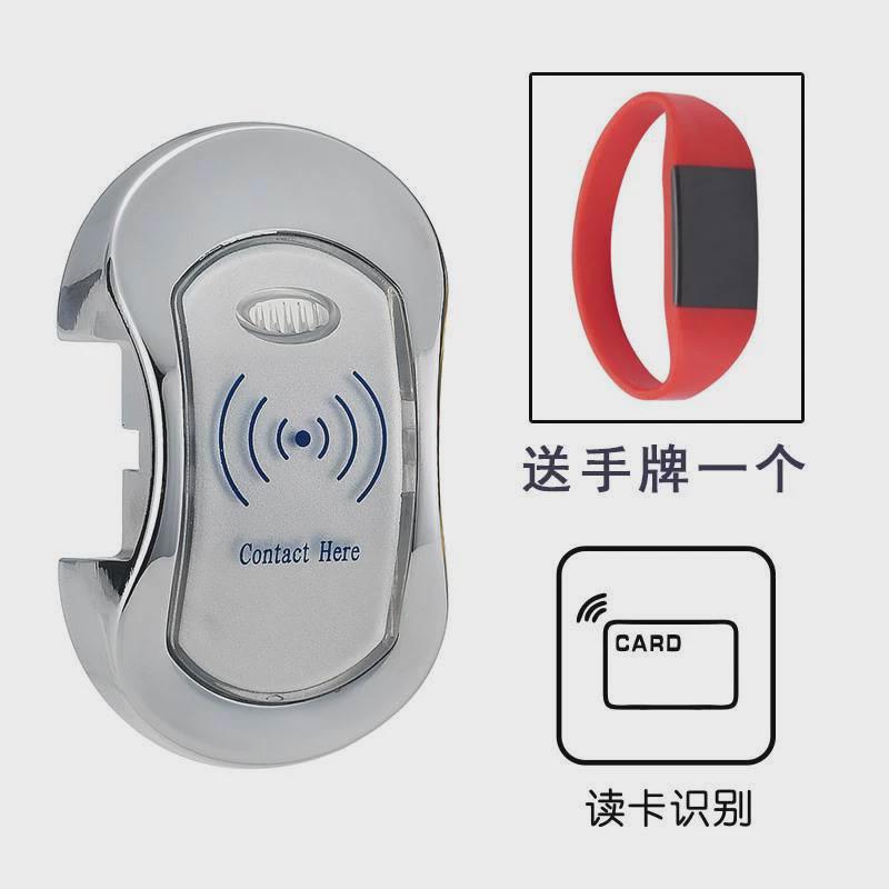 桑拿锁防潮感应锁健身房浴室更衣柜门锁id锁储物柜感应锁电子锁