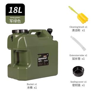 of9d自驾游加厚pe户外水桶大容量便携储水桶车载纯净饮水桶家用储