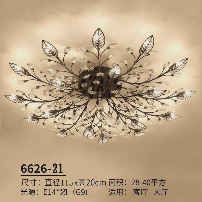 美式led树枝吸顶灯客厅灯复古简约水晶卧室餐厅灯圆形创意欧式灯