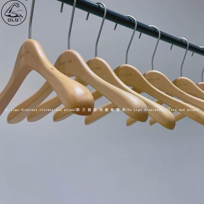 服装店专用实木衣架榉木清漆衣挂裤夹无痕防滑衣撑裤架定制LOGO