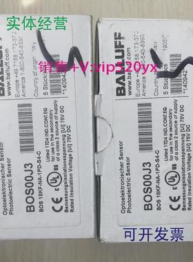 供应BOS18KF-NA-1PD-S4-CBOS00J3促销全新巴鲁夫实物照片