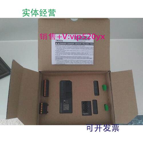 现货供应施耐德全新TM262L20MESE8T现货模块