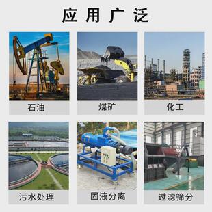 条缝筛网绕丝焊接编织楔形网滚筒筛管磨头筛不锈钢条形筛网矿筛网