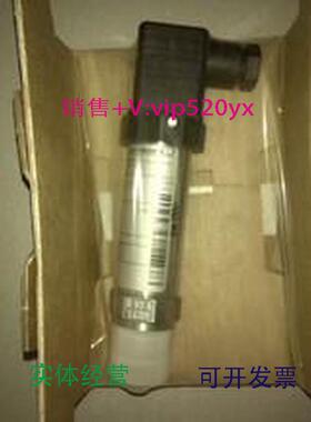 现货供应PMP131-A1201A1T-A1201A1S-A1201A1R压力变送器E+H传感器