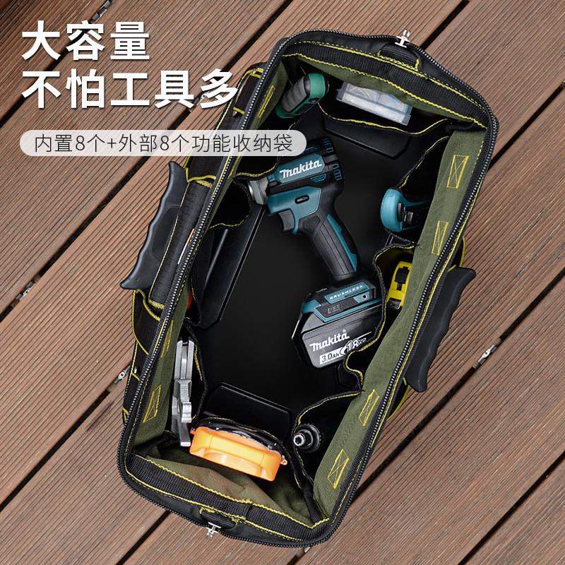 e17工具安装帆布耐磨五金工具收纳包多功能维修包男收纳袋工地用