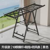 悦本家免安装 落地晾衣架折叠晒衣架家用室内铝合金收纳衣架批发