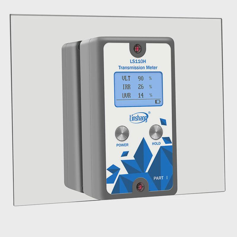 林上ls110分体透光率计测试仪挡风玻璃透光率汽车太阳膜110h/110a