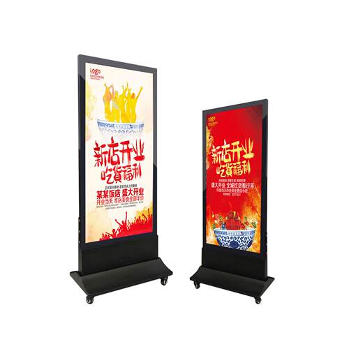 灯箱移动立式灯箱酒店地产中介商场店铺餐饮超市会所落地led