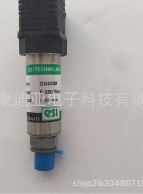 热销意大利ESI压力变送器传感器GS4200/GS4213/G57320GA