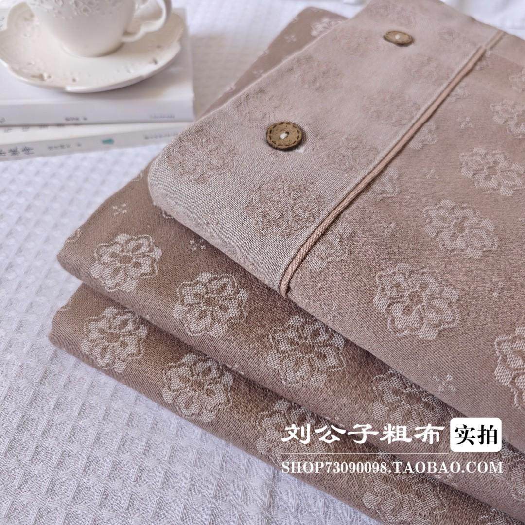 alj6床提花工艺老粗布床单枕套三件套双人1.51.8斜纹更细腻柔,户外/登山/野营/旅行用品,一次性床单被套,淘宝优惠券,粉丝福利购,淘宝优惠卷