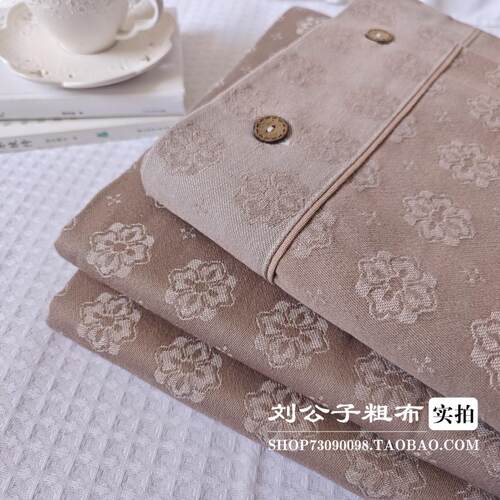 alj6床提花工艺老粗布床单枕套三件套双人1.51.8斜纹更细腻柔