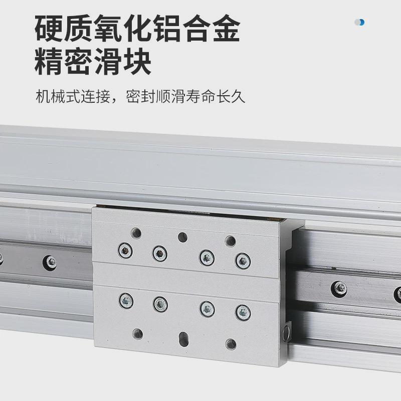 无博气动亿杆气缸my2h-100/200/300/400/500/600机械式无杆气缸