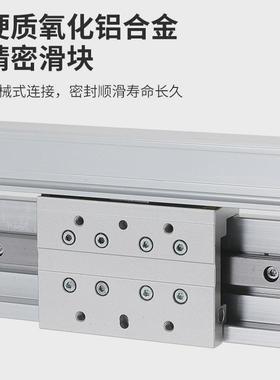 热销亿博气动无气缸杆my2h-100/200/300/400/500/600机械式无杆气