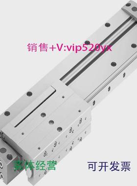 现货供应FESTODLGF-KF-20-250/300/350-PPSA5074941直行程驱动器