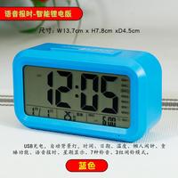 法克圖電子鬧鐘智能靜音學(xué)生簡(jiǎn)約床頭夜光兒童數(shù)字定時(shí)迷你時(shí)鐘
