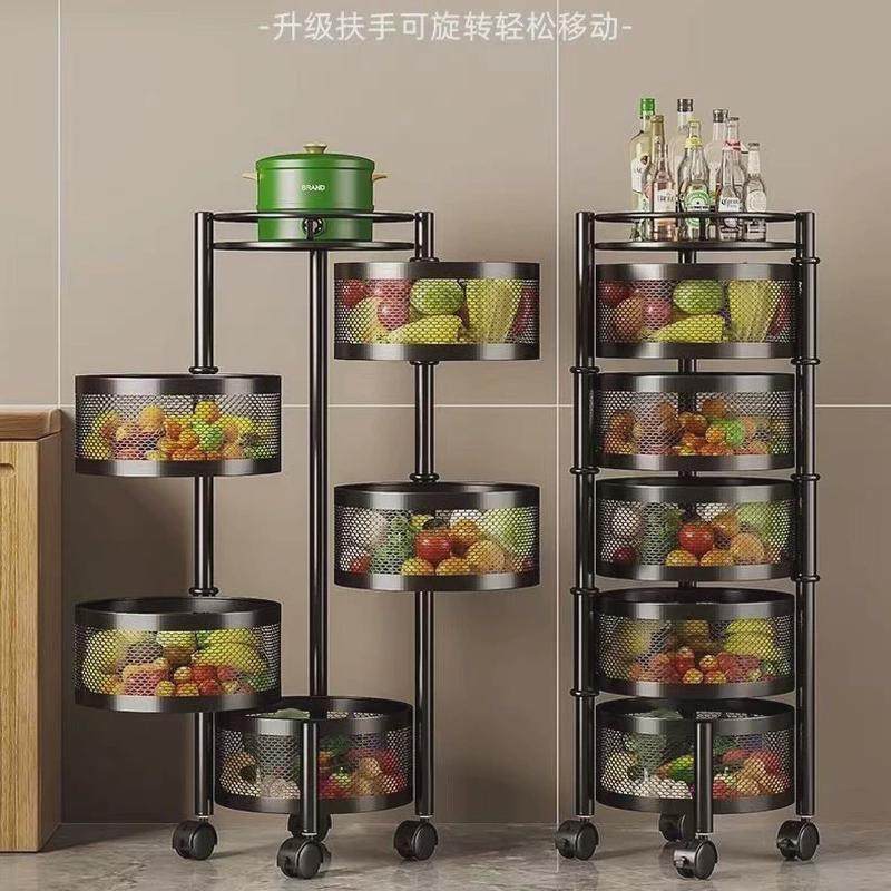 厨房旋转多功能置物架家用落地多层零食小推车水果蔬菜篮子收纳架,厨房/烹饪用具,厨房置物架/置物柜/角架,淘宝优惠券,粉丝福利购,淘宝优惠卷