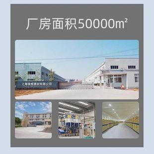 防静电不发火金属骨料耐磨材料高强度耐磨防静电水泥砂浆不发火