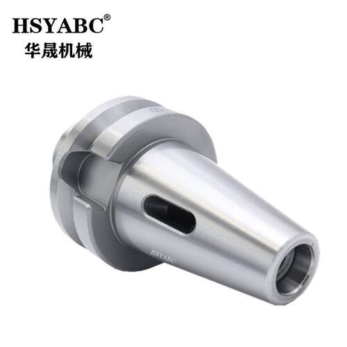 贝象cnc加工中心刀柄数控bt50-mta1/2/3/4钻头变径套铣刀中间套