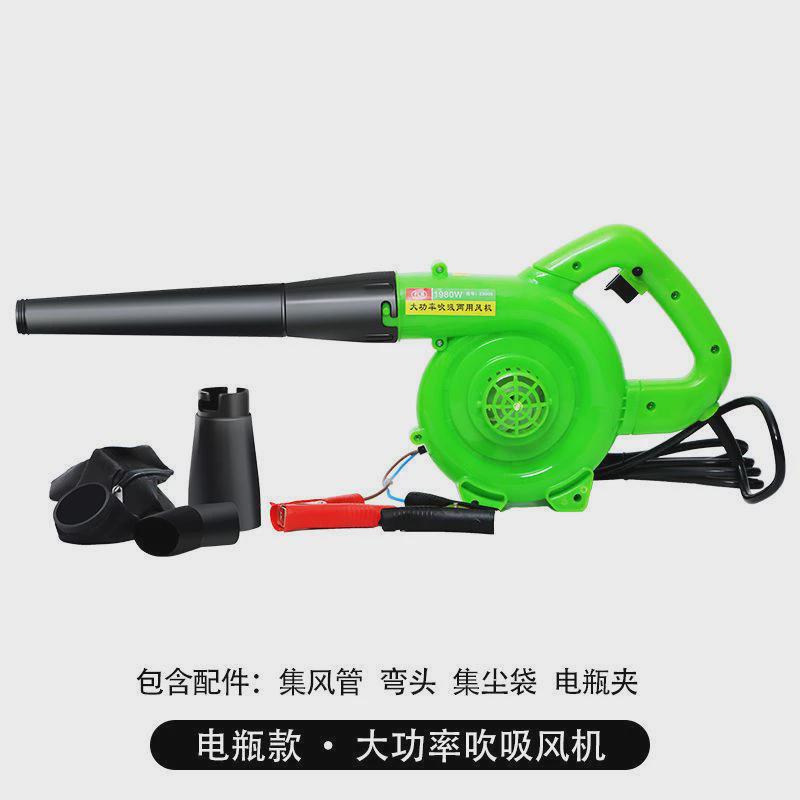 车用鼓风机吹尘器大功率吹风机12v24v吹吸两用工业车载滤芯除尘器
