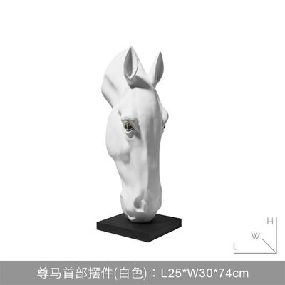 新中式轻奢落地装饰玄关摆件马首头部动物大型展厅会客厅摆设饰品