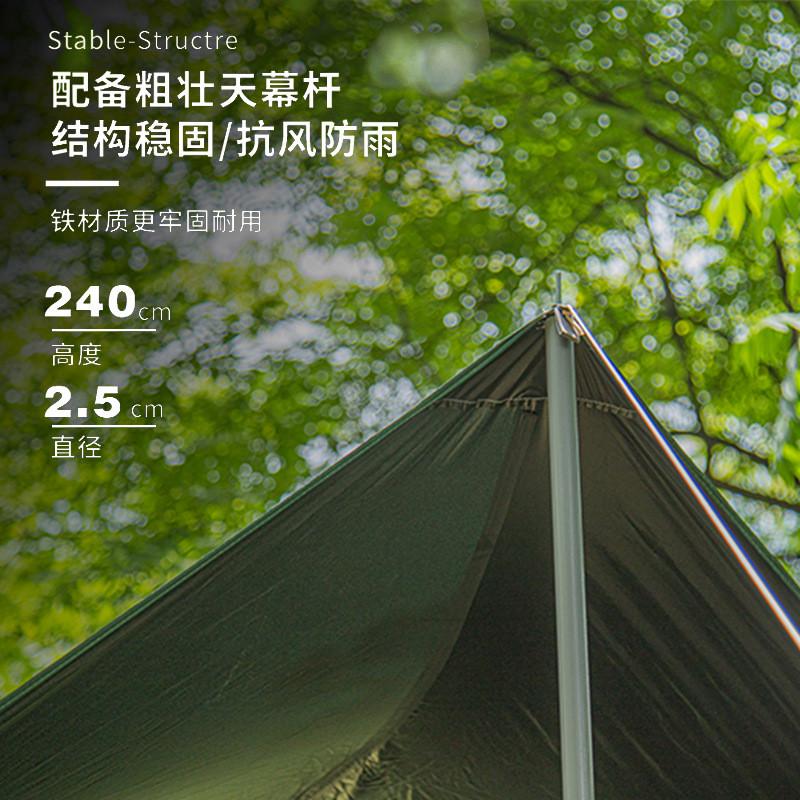 户外加厚天幕超大露营帐篷超轻野餐营沙滩防雨防晒遮阳棚