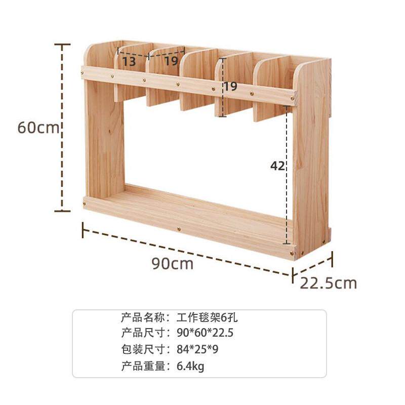 实木幼儿园教具毯工作筒框瑜伽馆置物架健身器材地毯收纳框家用