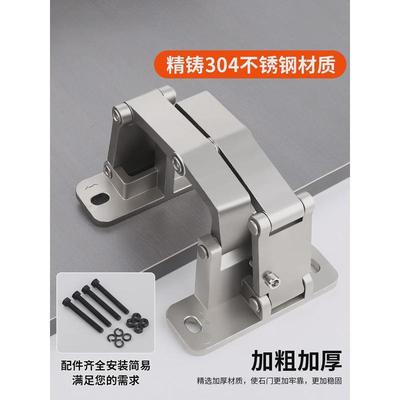 暗门合页石材门铰链隐形门检修口消防门门轴大理石门合叶折页瓷砖