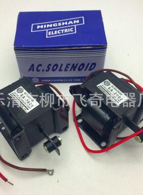 国字牌2Kg牵引电磁铁SA-2602电磁铁MQ8-2602吸力19.6N行程15mm