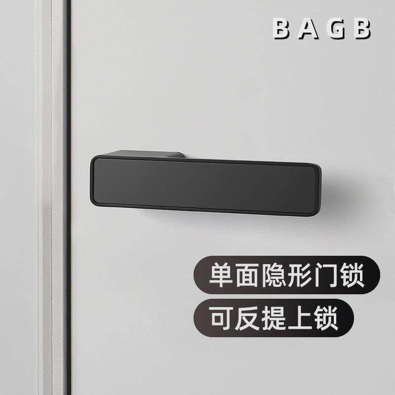 单面门锁暗藏式隐藏背景墙分体锁暗门室内黑白生态门把手隐形门锁