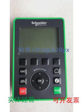 现货供应施耐德变频器操作面板VW3A1111