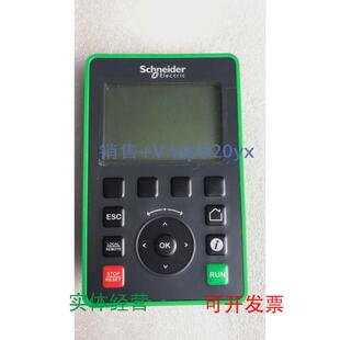 现货供应施耐德变频器操作面板VW3A1111