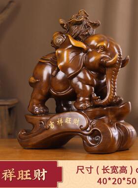 酒柜树脂工艺品办公室招财摆设店铺开业大象摆件电视柜装饰品礼品