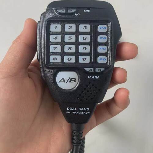 自由通AT-778UV车台手咪 AT-588UV自由通手咪 话筒 电台喊话器