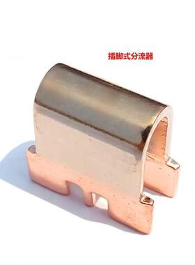 厂家直销电阻电阻康铜丝电阻fl-m型采样分流器1w-5w量大优惠