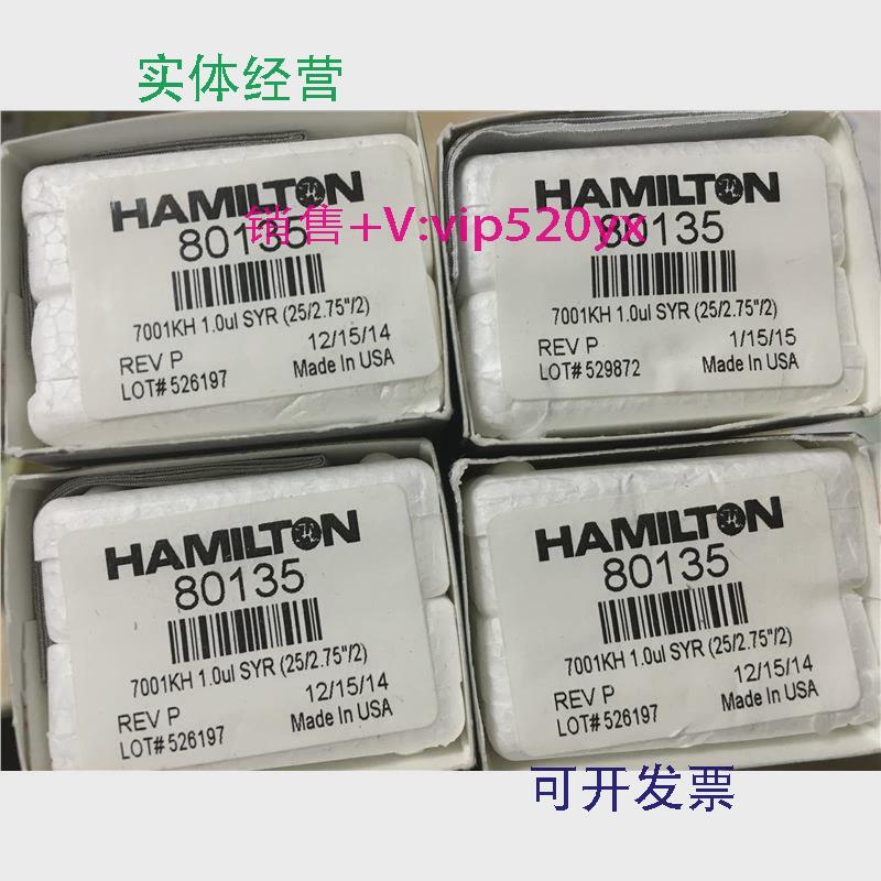 现货供应Hamilton1ul微量进样针80135气相进样针1微升可换针头