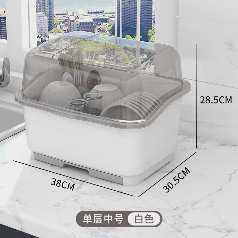 小型家用碗柜带盖餐具放碗碟置物架厨房沥水多功能装碗筷收纳箱盒