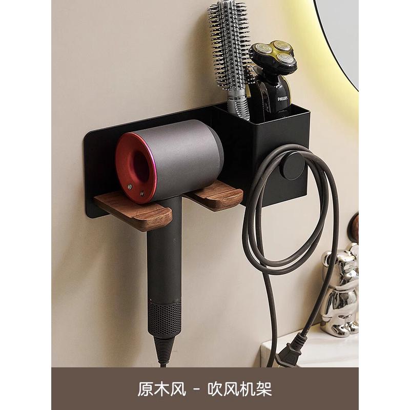 dm7电吹风免打孔卫生间吹风机置物架支架浴室风筒挂架收纳胡包邮