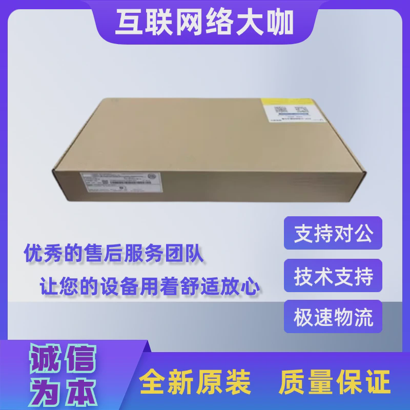 新华三H3C RT-MSR2600-10/-17/-6/-X1/-WiNet/MSR2630/-XS 路由器