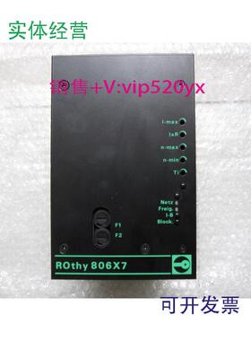 现货供应Rothy806X7/806371E调速器接近全新功能正常