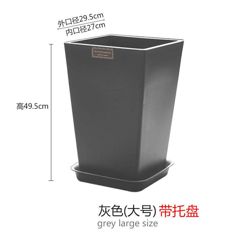 仿水泥塑料大口径方形菱形树脂大花盆绿植北欧风客厅阳台简约花盆