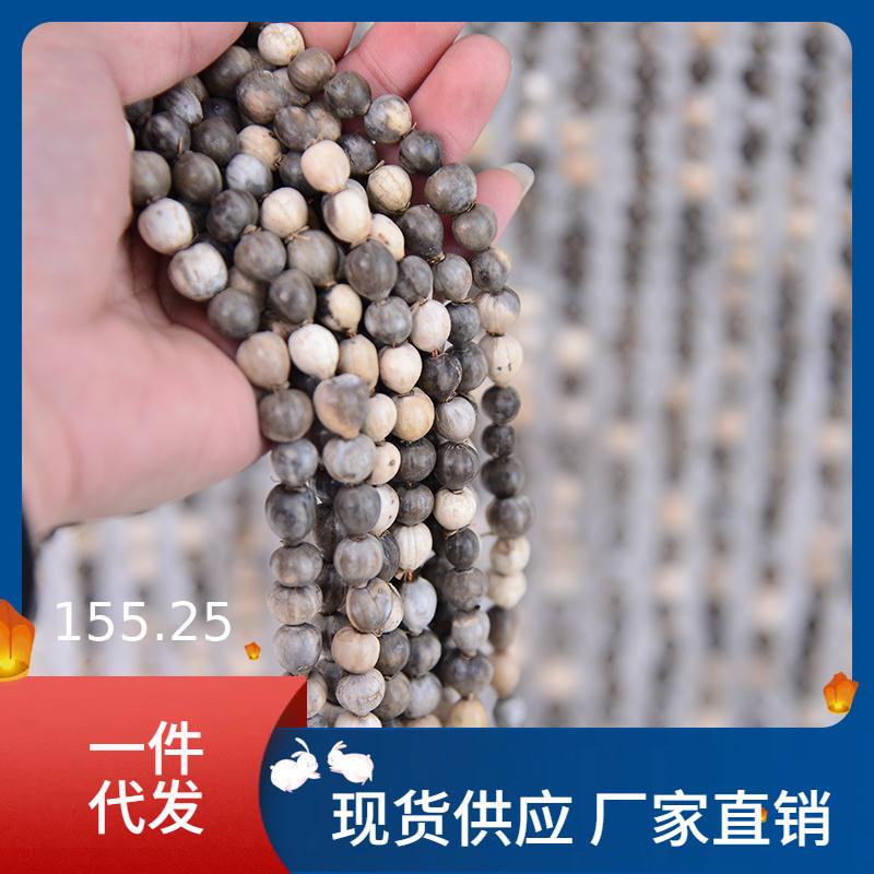 草珠门帘草珠帘草珠帘子草珠子门帘草珠帘子防蚊帘