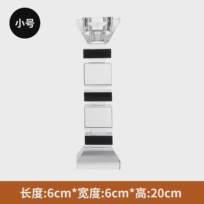 北欧轻奢水晶玻璃烛台蜡烛台家用浪漫烛光晚餐道具餐桌装饰品摆件