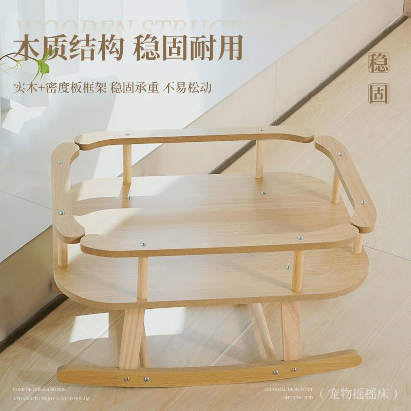 热销喵仙儿猫窝猫床木制宠物吊床四季可用夏季猫咪秋千简约大号猫