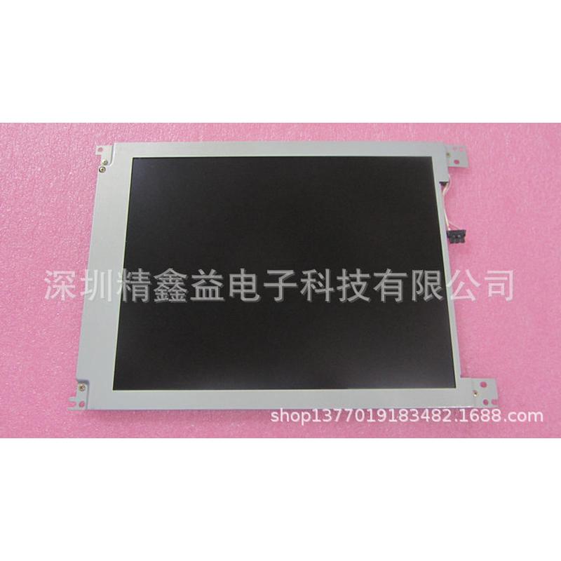 供应现货KCS6448BSTT-X2显示屏商议价