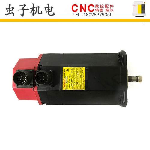 a06b-0126-b0772126-b077b177b075发那科电机现货质保月三个