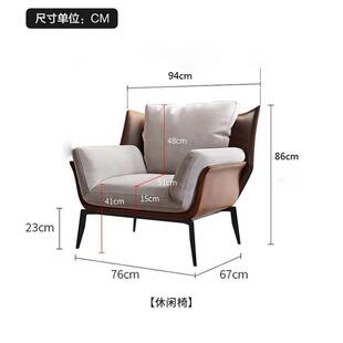 意单人沙发椅简约休闲单椅设计师创意轻奢休闲布艺沙发轻奢客厅式