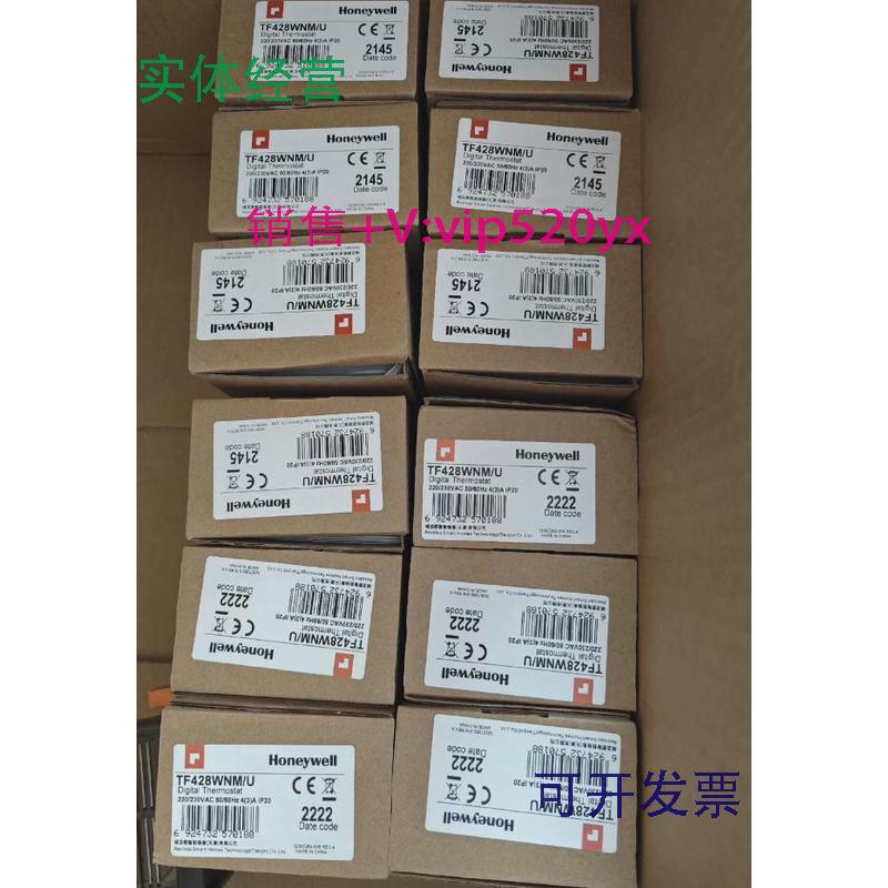 现货供应全新霍尼韦尔Honeywell风机盘管温控器TF428WNM/U