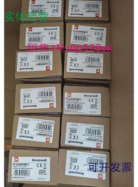现货供应全新霍尼韦尔Honeywell风机盘管温控器TF428WNM/U