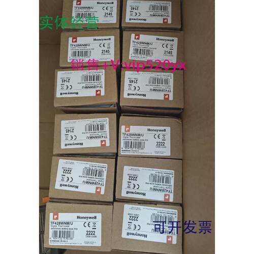 现货供应全新霍尼韦尔Honeywell风机盘管温控器TF428WNM/U