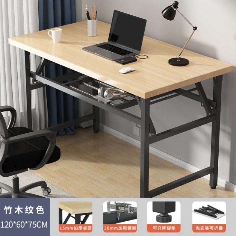 简易折叠桌长条桌培训活动桌时尚便捷户外桌会议桌集会长方快餐桌